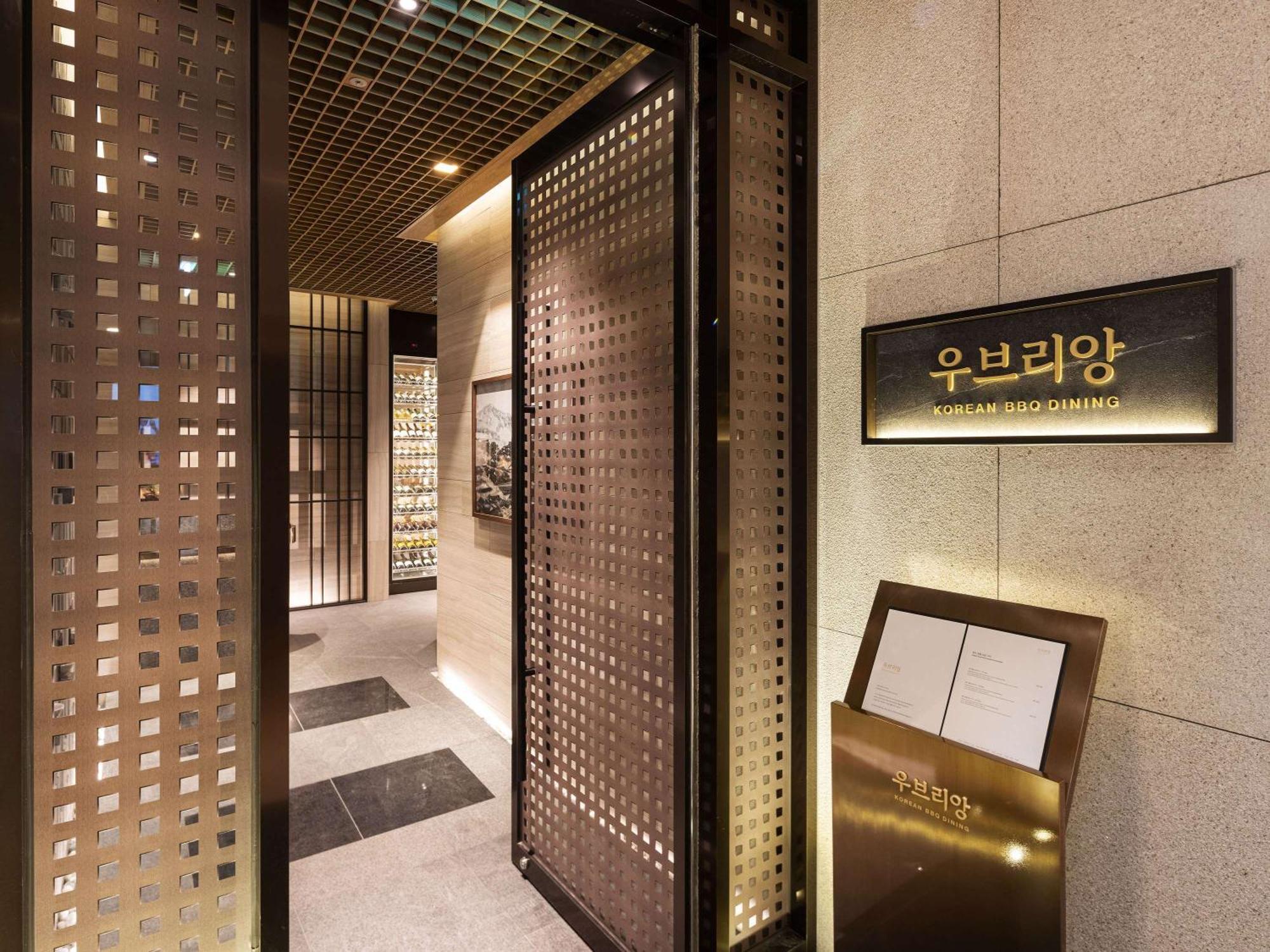 Novotel Ambassador Seoul Gangnam Exterior foto